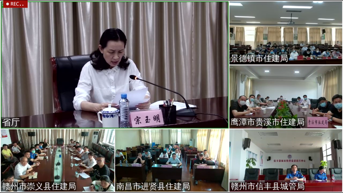 宗玉明.png